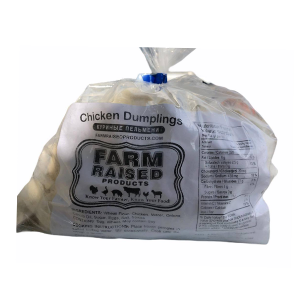 Dumplings - Chicken - From The Farmer.ca